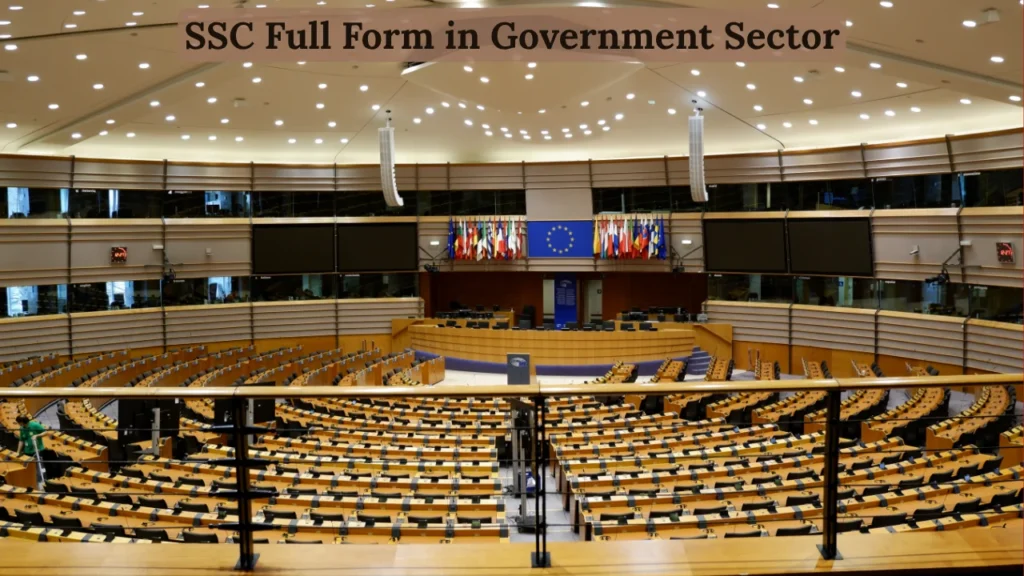 SSC Full Form in Government Sector
