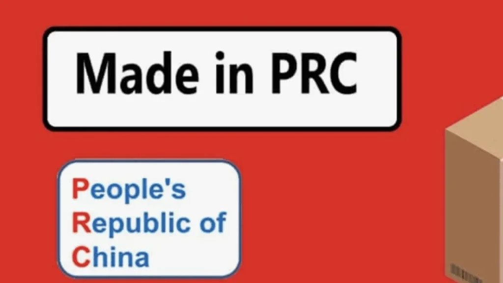 Made in PRC Full Form in Education