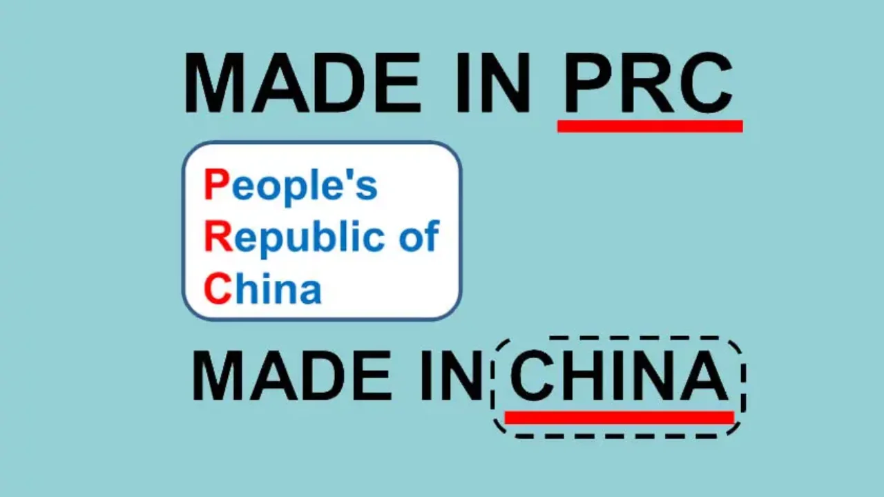 Made in PRC Full Form